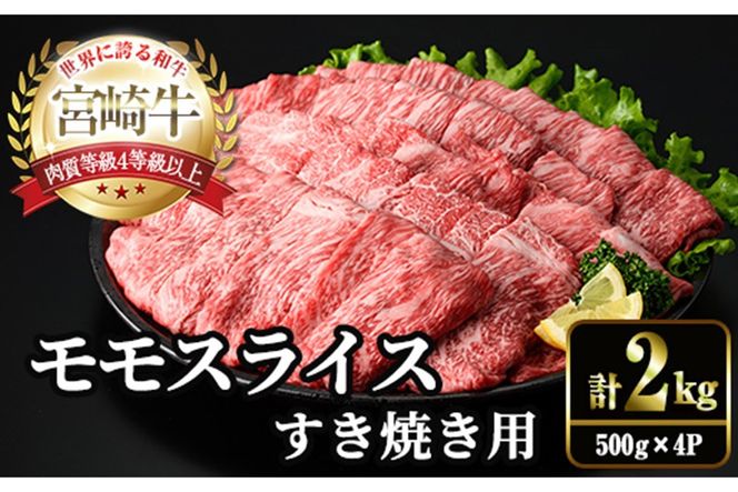 y{茧쒬z{苍  XCX (v2kgE500g×4P) Ă   јa {苍 uha Ⓚ Y  XCX {茧Y Ԃ yYM-12zyYAMATOЁz