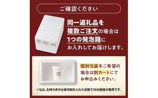 国産黒毛和牛すき焼きリブロース・肩ロース食べ比べセット_S006-0026