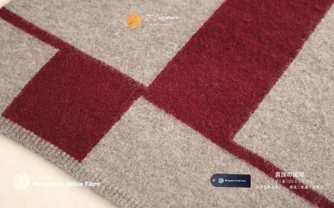 G3329 『Noble Fibre』100％カシミヤ・マフラー ワインインターシャ【高級 カシミア おしゃれ ファッション 防寒 かしみあ】