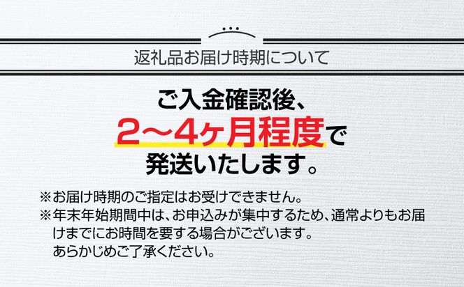 ゼクシオ 14＋ カーボンシャフト 12本セット ≪2025年モデル≫ ヘッドカバーセット _IP-C702 _（都城市） ドライバー フェアウェイウッド ユーティリティ アイアン ダンロップ XXIO メンズ レディス 女性用 ゴルフ用品 ゴルフクラブ ギア クラブセット フルセット ふるさと納税 ゴルフ 宮崎県 都城市