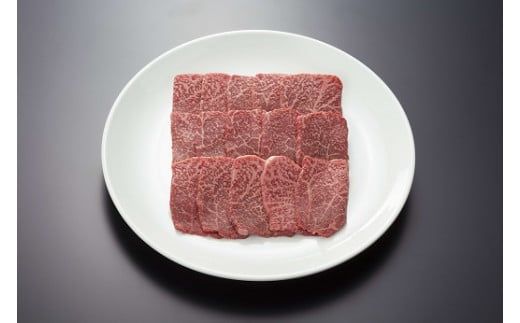 松阪牛焼肉用（肩・モモ・バラ）300ｇ【000492】