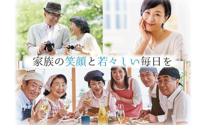 スーパーシータラクト　1箱 90カプセル入り【サプリメント 健康 健康食品 ケア 免疫 ビタミン 関節 腰 乳酸菌 三重県 四日市市 四日市 ふるさと納税】 -[G1157]