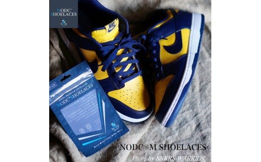 NODC M SHOELACES 3セット[173N09]NODC M SHOELACES 靴ひも 選べる カラー サイズ 100cm 120cm 140cm 160cm 紐 シューズ スニーカー