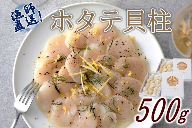 ykCkszkCt ōNx3DⓀz^eu΂z^ev ϔ 250g×2 ( CN   L ق hg L CN  Mtg )y197-0004z