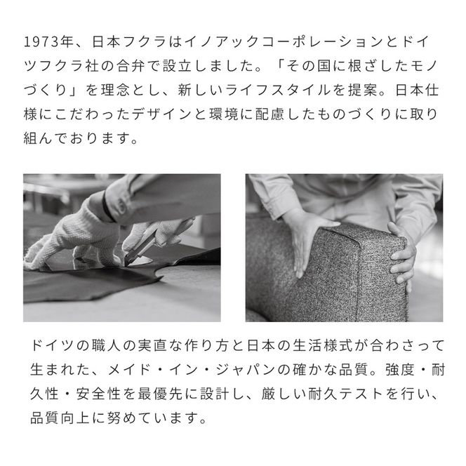 ルイク 2Pソファベッド セミダブル（布番:18ランク）　高級ソファ　輸入布地　国産家具　座り心地　モダン インテリア 寝室 リビング シンプル カバーリング仕様 手入れがしやすい 使い勝手が良い 