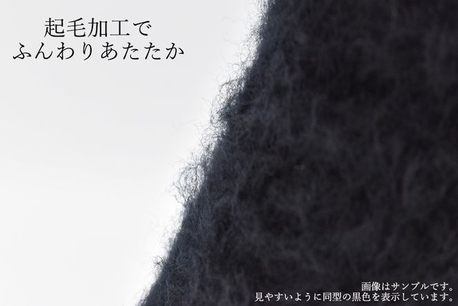 本当に温かいウールの靴下 しろくまくん（ホワイト）Ｍ２０cm ～２４cm //  靴下 温かい 温活 ルームソックス 冷え  ウール 足元 靴下 くつした ソックス ルームシューズ日本製 国産 奈良県 広陵町