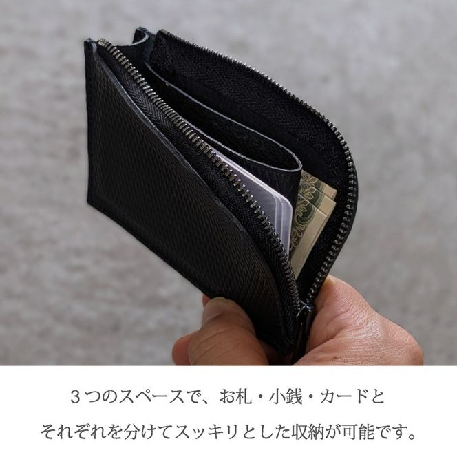 【フレッシュブラック】L字ウォレット カードサイズ《 財布 小さい財布 ミニ財布 持ちやすい 扱いやすい コンパクト ミニサイズ 》【2402N08021_02】