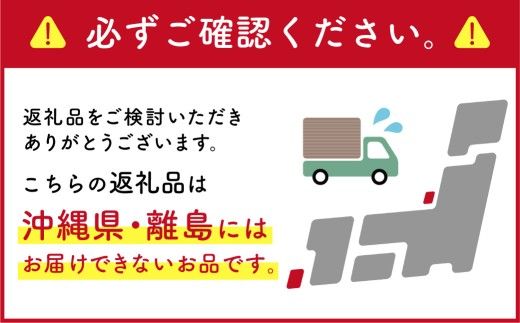 エリエールトイレットティシュー 12Rダブル（12ロール×6パック）| トイレットペーパー ダブル【0095-004】