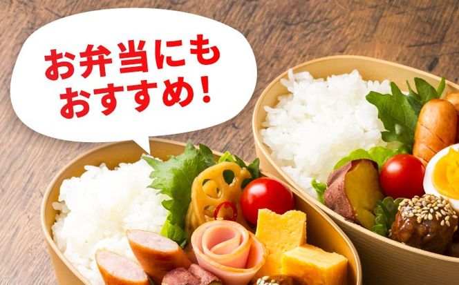 【先行予約/10月より順発送】 【令和7年度産 新米 】 にこまる 白米 10kg お米 ご飯  愛西市 / 戸倉トラクター 【配達不可：離島】 [AECS056]