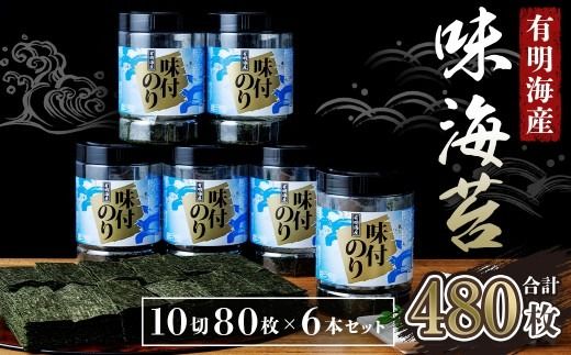 yÖszLCہ@Cہ@ۃ{g1080 (̂8) 6{Zbg