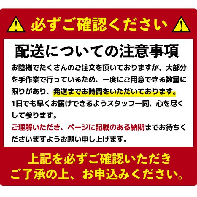 isa590 黒豚にんにく餃子(計80個・8個入り×10P) 鹿児島 生餃子 ギョウザ 黒豚 豚肉 冷凍食品 おかず おつまみ 惣菜 小分け 焼くだけ 簡単調理 冷凍便 【工房ゆう】