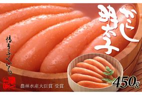 明太子 辛子明太子 450g 紙桶入り [博多ふくいち 福岡県 筑紫野市 21760803] めんたいこ 博多めんたいこ 博多 おつまみ ご飯のお供