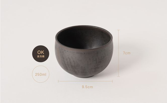 【fuuu】金の抹茶碗 桐箱入〈松黒色〉｜京都 清水焼 抹茶椀 人気 おしゃれ [ 京焼 窯元 陶謙窯 抹茶椀 金 おしゃれ 人気 おすすめ お茶 抹茶 茶道 茶道具 ギフト プレゼント お取り寄せ 通販 送料無料 ふるさと納税 ] 261009_B-XV03VC03