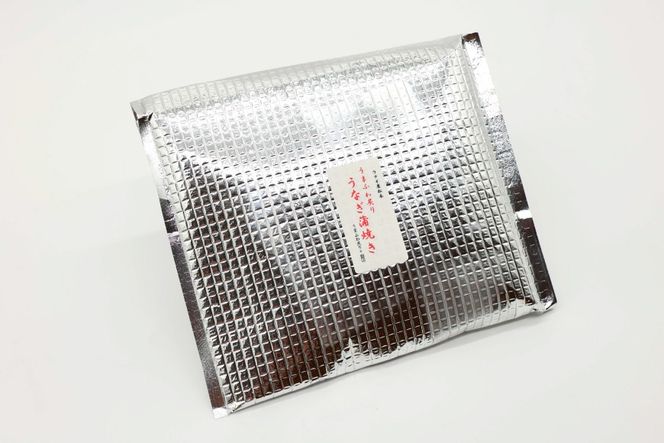 うなぎ 国産 蒲焼 うまふわ炙り(R) 120g 2パック 計240g 冷凍 真空パック [ヤマカ松本商店 静岡県 吉田町 22424487] ウナギ 鰻 蒲焼き かば焼き うなぎ蒲焼 鰻蒲焼 unagi