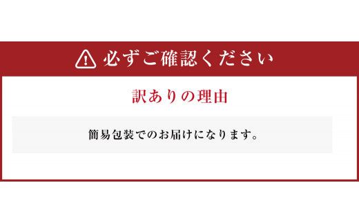 【訳あり】宮崎牛 切り落とし 牛肉  肩ロース しゃぶしゃぶ すき焼き用 400g 国産 冷凍 数量限定 特別なお肉 宮崎県 九州 送料無料 日本一 祝！宮崎牛は、史上初和牛オリンピック４大会連続 内閣総理大臣賞受賞！