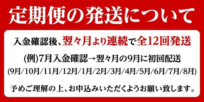 ＜定期便・全12回(連続)＞鹿児島県産 牛肉・豚肉 詰め合わせ (総量13.7kg以上) 国産 鹿児島県産 黒豚 しゃぶしゃぶ 肩 ロース スライス 訳あり 切り落とし 黒毛和牛 サーロイン ステーキ 黒豚 バラ 経産牛 カタ ウデ 小分け セット 【スターゼン】akn042-34