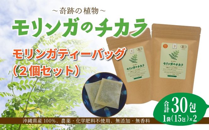 yꌧǒJzՂ̐AKeB[obOi2Zbgj   ǒJY  y ^ ֗