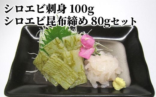 yxRːszVGrhg100gEVGrz80gZbg