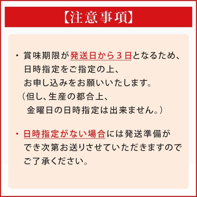 創業明治 40年 大洗加工 真蛸 1尾 約 1kg 茨城県 大洗 たこ 蛸 タコ