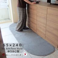 diw0315 北欧風キッチンマット ラグマットタイプ 65×240cm ゆりかご型 スチール 抗菌防臭 SEK 織人しきもの屋工房