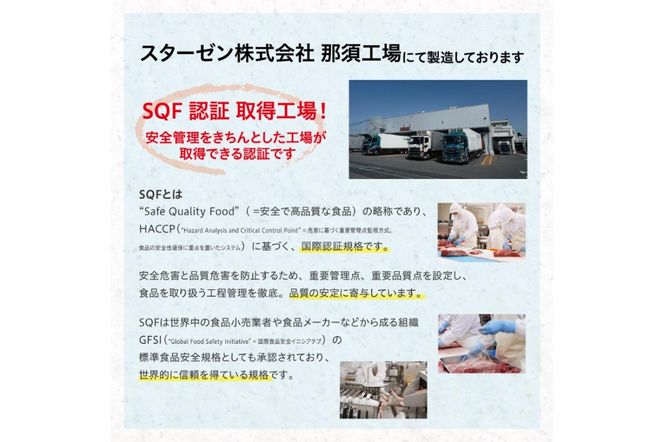 ns009s-015　【定期便3ヵ月】ハム・ベーコン・ウインナー詰合せ