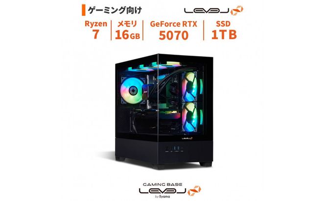 パソコン工房 4年間物損保証 ミニタワーゲーミングPC Ryzen 7/5070/ピラーレス/No.398 322032_EE153