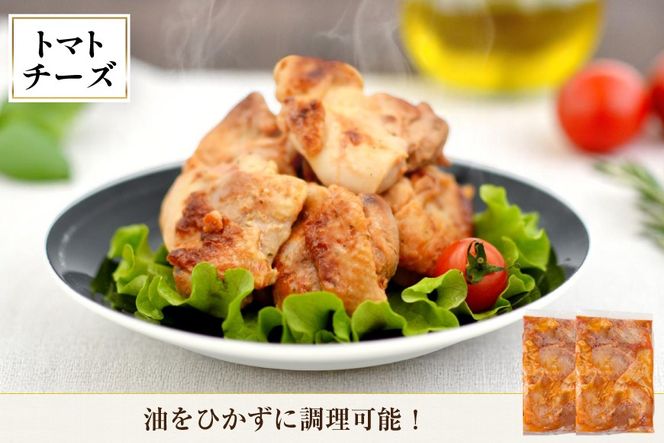 鶏肉 味付け肉 にんにく黒胡椒 トマトとチーズ マイルドカレー 照り焼き 各400g [ヨシ商店 宮崎県 日向市 452061244] とり肉 鶏もも もも肉 冷凍 詰め合わせ セット チキン おかず お弁当 おつまみ 食べ比べ 小分け