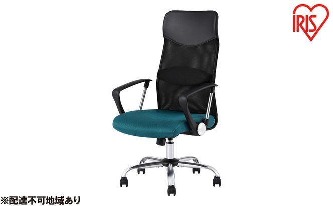オフィスチェア 椅子 メッシュバックチェア ハイバック OFC-MBHR ネイビー アイリスオーヤマ メッシュ メッシュ チェア リクライニング コンパクト 肘付きイス いす おしゃれ デスクチェア