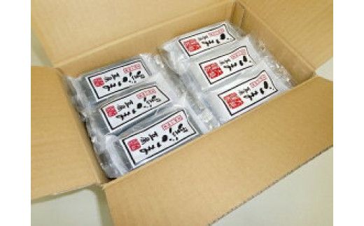 DF6001n_高野山特産ごま豆腐 2種詰合せ 24個入り AL-12【胡麻豆腐 ごま豆腐 ゴマ豆腐 詰め合わせセット】