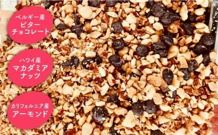 【糸島製造】ベルギー チョコ アーモンド マカダミア ナッツ バター 90g×2本セット 糸島市 / いとしまコンシェル [ASJ017] 送料無料  スイーツ ハワイ マカダミアチョコ ナッツバター スプレッド 瓶詰め