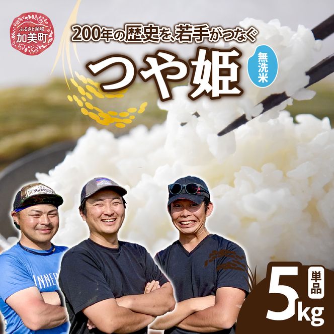 y{錧zyāzy5kgz  {錧Y P s ߘa7NY V t uh    ͂ R    ƒp St@[ [ {錧  ]  | yu-th05-mu-r7