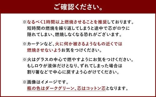 yɕ{szyt[WA̍zKOSelig JAPAN TXeBiuA}Lhu{rłnɗDLh/100%AR/I[nhChv
