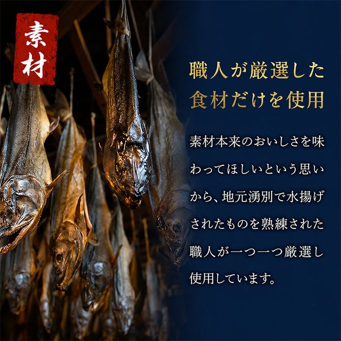 【業務用】鮭とば120g×2袋 海産物 おつまみ 珍味 オホーツク おつまみ オホーツク 海産 乾物 魚貝類 サーモン さけ サケ 