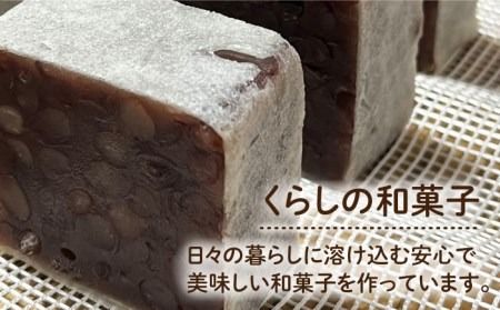 【年内発送】糸島の塩きんつば4個＆こめどら4個 計8個セット 糸島市 / くろだ玄海堂 [AGK001] 和菓子 金つば ギフト お菓子 きんつば どら焼き どらやき バレンタイン