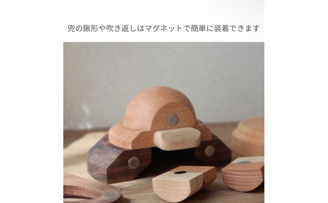 ぬくもりを飾る　天然木の節句兜 272183_CZ024