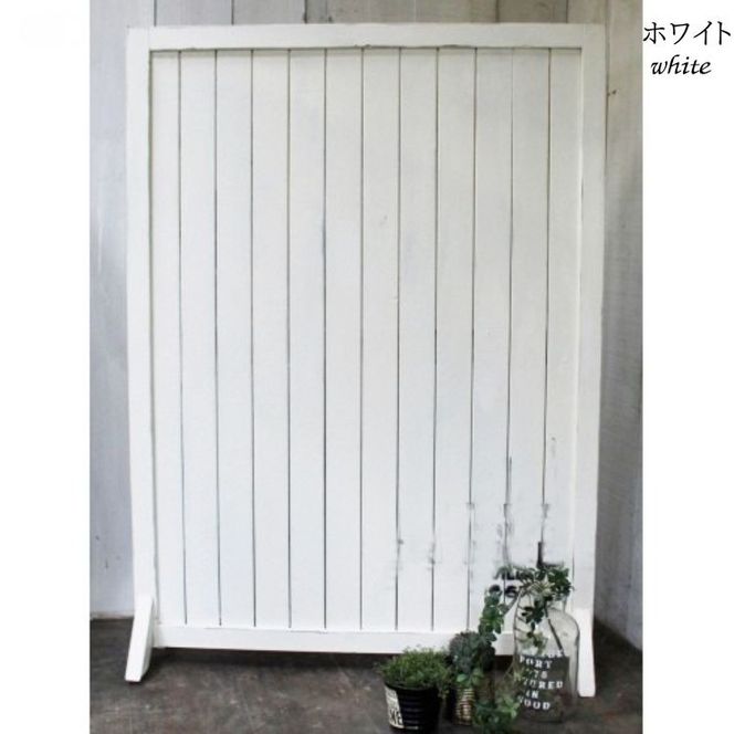 木製 パーテーション【受注生産】間仕切り 目隠し 自立 職人手作り おしゃれ アンティーク テレワーク 家具 インテリア 人気 ※北海道・沖縄・離島への配送不可