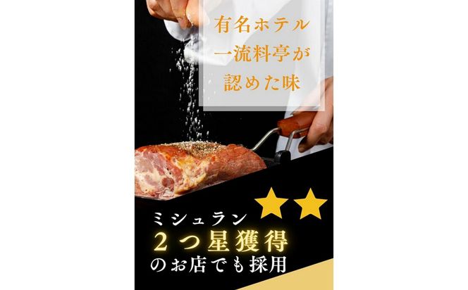 ［丹後絹塩 公式］ 天然塩 フルールドセル 【 希少な大粒の 塩 平釜製法 の 自然塩 】 おにぎりにも ミネラルたっぷり 京丹後 夕日ヶ浦の 海水塩 フルール・ド・タンゴ（丹後の花）100g 天然塩 自然塩 海水塩 フルールドセル 平釜製法 ミネラル 調味料 塩の花　TU00009