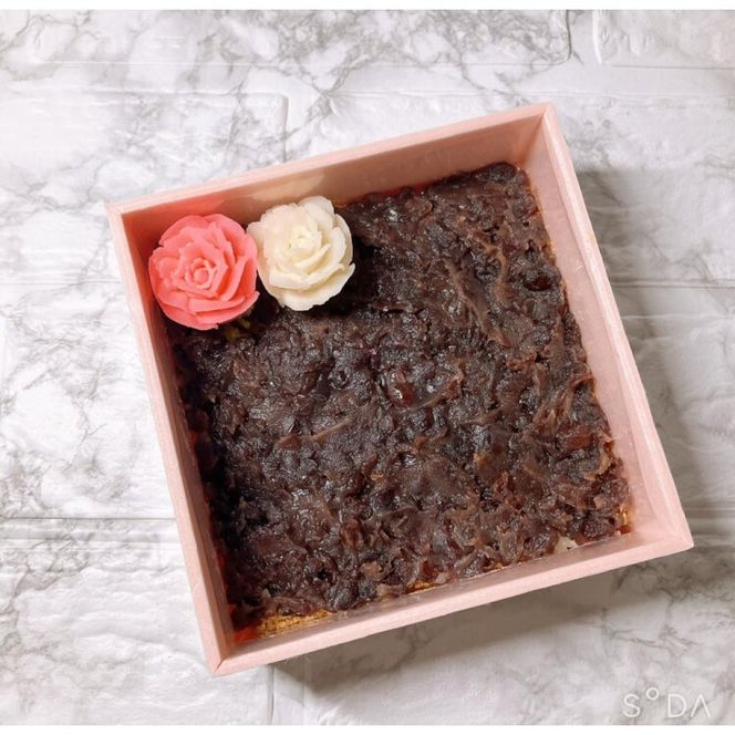 薔薇シフォンケーキ　 star 232238_DH004
