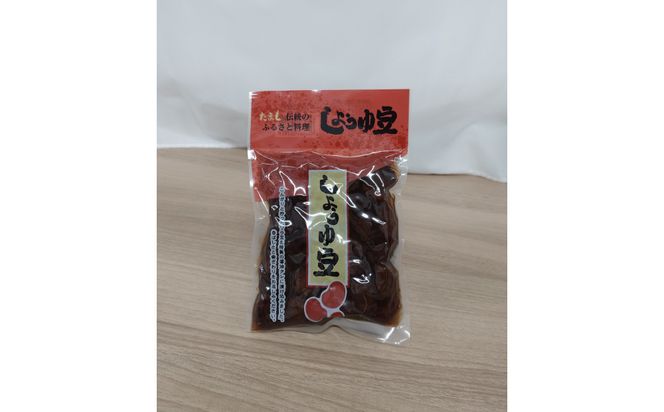 しょうゆ豆300ｇ真空袋　段ボール（20袋入り）【10月下旬以降発送】 372013_MV004