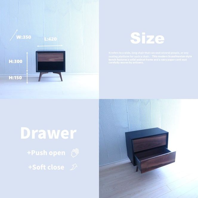 木製 サイドボード キャビネット ナイトテーブル (天然木 ウォールナット) ブラック BOX：S/LEG：S/1段