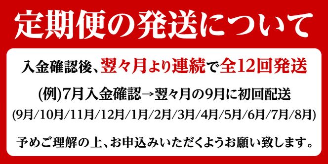＜定期便・全12回(連続)＞鹿児島県産 牛肉・豚肉 詰め合わせ (総量13.7kg以上) 国産 鹿児島県産 黒豚 しゃぶしゃぶ 肩 ロース スライス 訳あり 切り落とし 黒毛和牛 サーロイン ステーキ 黒豚 バラ 経産牛 カタ ウデ 小分け セット 【スターゼン】akn042-34