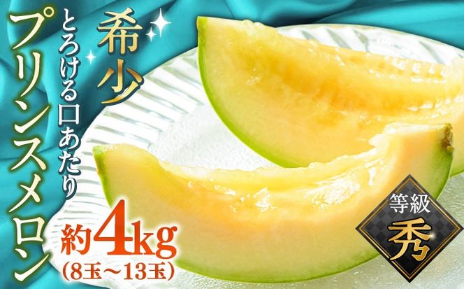 y茧쓇szy2026N4{`zylCIz vX 4kg i7`13ʁj/  쓇s / 쓇ʕ [SCV010]