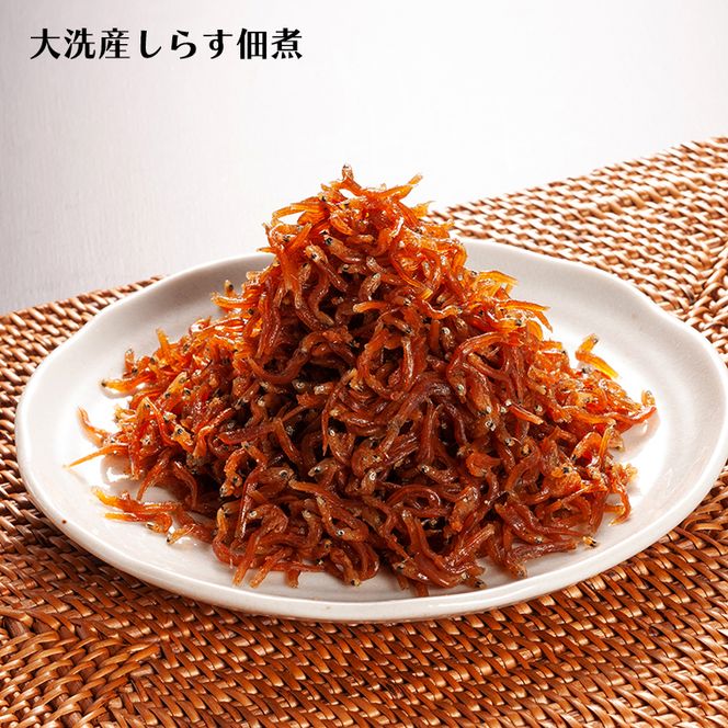 しらす 1kg ちりめん山椒 100g しらす佃煮 100g セット しらす干し 釜揚げしらす ちりめん山椒 しらす佃煮 国産 魚介類