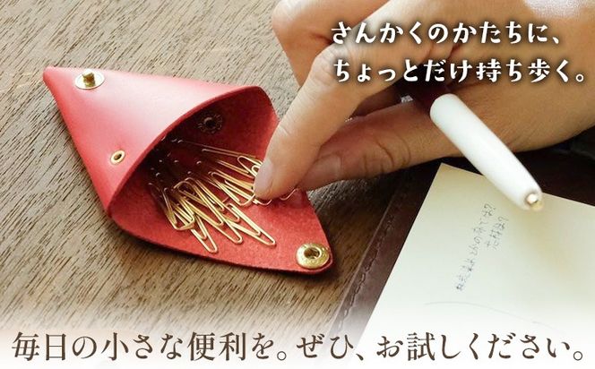 さんかく小物入れ 選べる 2サイズ カラー 3色 8色 SIRUHA 《30日以内に出荷予定(土日祝除く)》岡山県 笠岡市 小物入れ シンプル ミニ ブッテーロ 牛革 送料無料---S-44a---