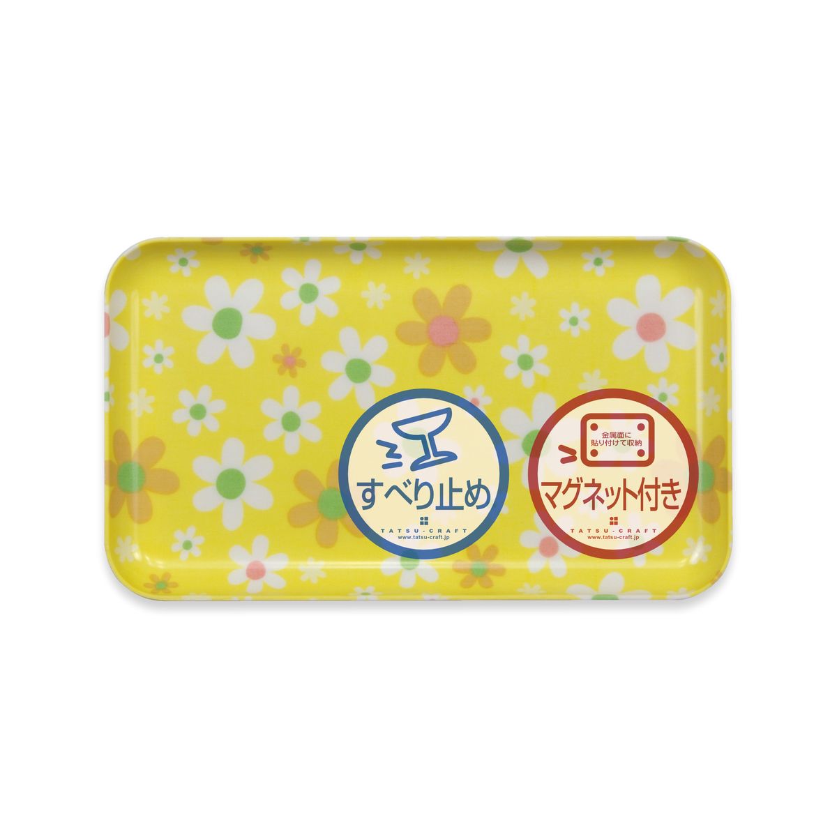 TATSU-CRAFT マグネットトレー SS 21.5cm マーチ YE イエロー すべり止め付き [Tk1062] 303446_DA90803VC02