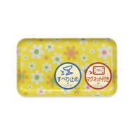 TATSU-CRAFT マグネットトレー SS 21.5cm マーチ YE イエロー すべり止め付き ［Tk1062］ 303446_DA90803VC02