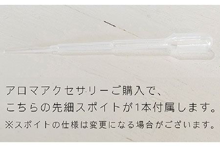 アロマネックレス しずく／アイス カラー K14GF アクセサリー／ネックレス／ガラスアクセサリー《糸島》【タビノキセキ】 [ADB027]