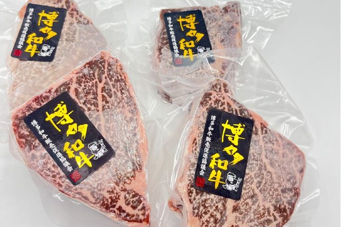 肉 博多和牛 シャトーブリアン 120g×4枚 計480g [くしだ企画 福岡県 筑紫野市 21760611] 牛肉 牛 和牛 ステーキ ヒレ ひれ ヒレ肉 牛ヒレ 冷凍 福岡県産