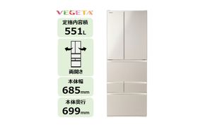 東芝　冷蔵庫【標準設置費込み】　551L　6ドア　両開き　冷凍冷蔵庫　GR-A550FH(EC) 【kw0240-0487】
