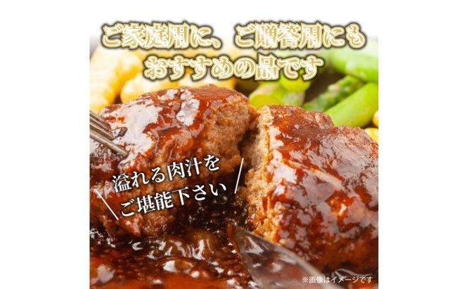お肉屋さんの手ごね ハンバーグ／博多和牛入り 1.4kg（140g×10個）※配送不可：離島 肉料理 洋食 子供 お昼 夕飯 簡単 時短 国産牛肉 黒毛和牛 合い挽き肉 やわらかい 肉汁 濃厚 旨 化粧箱入り